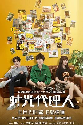 seo自学多久能学会