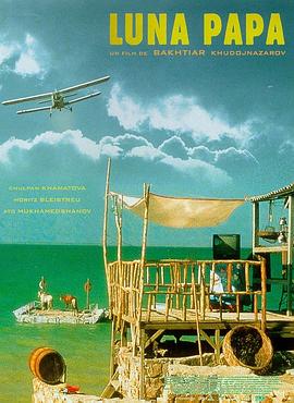 网站优化到底有什么用